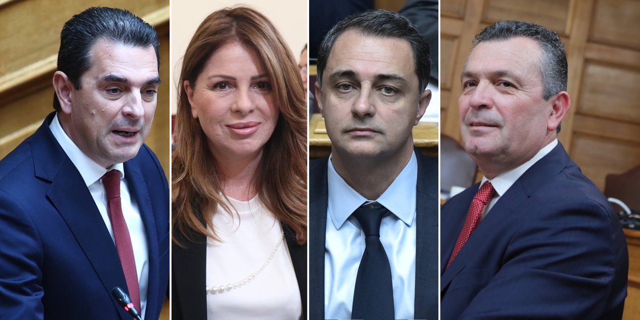 ΠΟΛΙΤΙΚΗ - ΟΠΕΚΕΠΕ: Τι ακολουθεί μετά τη δίωξη στους βουλευτές Σκρέκα, Παπακώστα, Σενετάκη, Μπουκώρο ΠΟΛΙΤΙΚΗ - ΟΠΕΚΕΠΕ: Τι ακολουθεί μετά τη δίωξη στους βουλευτές Σκρέκα, Παπακώστα, Σενετάκη, Μπουκώρο
