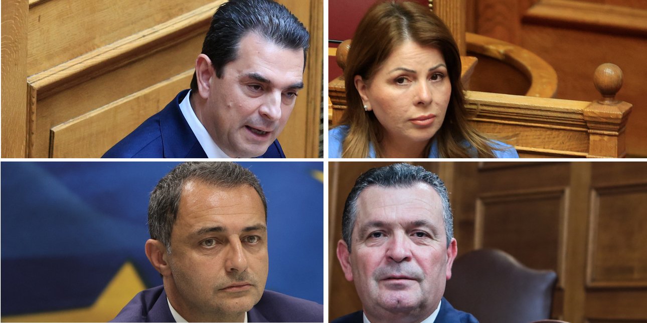 ΟΠΕΚΕΠΕ: Οι διάλογοι που «έκαψαν» τους 4 βουλευτές -Οι παρεμβάσεις, το «χεράτα» και το «είναι παρέκκλιση, αλλά θα το φτιάξω» ΟΠΕΚΕΠΕ: Οι διάλογοι που «έκαψαν» τους 4 βουλευτές -Οι παρεμβάσεις, το «χεράτα» και το «είναι παρέκκλιση, αλλά θα το φτιάξω»