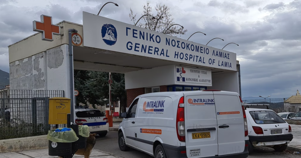ΕΛΛΑΔΑ - Λαμία: Αυξήθηκαν στα 25 τα κρούσματα σαλμονέλας – Στο μικροσκόπιο οι εργαζόμενοι καταστήματος εστίασης ΕΛΛΑΔΑ - Λαμία: Αυξήθηκαν στα 25 τα κρούσματα σαλμονέλας – Στο μικροσκόπιο οι εργαζόμενοι καταστήματος εστίασης
