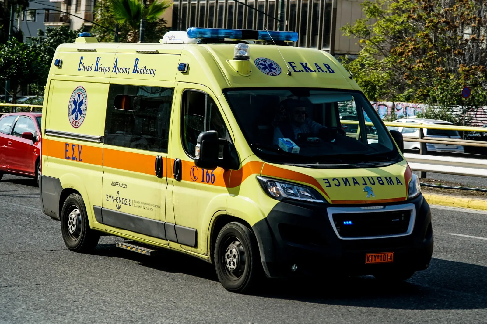 ΤΡΙΚΑΛΑ - Καλαμπάκα: Θρίλερ στον Ε65- Γυναίκα εντοπίστηκε νεκρή στο κλειστό τμήμα που παραδίδεται την Πέμπτη ΤΡΙΚΑΛΑ - Καλαμπάκα: Θρίλερ στον Ε65- Γυναίκα εντοπίστηκε νεκρή στο κλειστό τμήμα που παραδίδεται την Πέμπτη