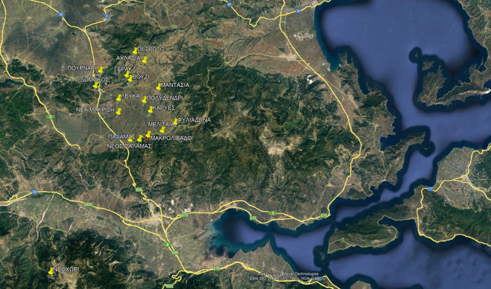 Ο Ε-65, η παράκαμψη Δομοκού και ο άξονας Ηγουμενίτσας- Βόλου-ένας στρεβλός χωροταξικός σχεδιασμός Ο Ε-65, η παράκαμψη Δομοκού και ο άξονας Ηγουμενίτσας- Βόλου-ένας στρεβλός χωροταξικός σχεδιασμός