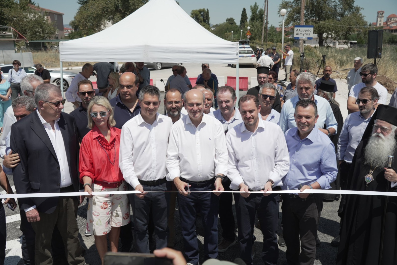 ΒΟΛΟΣ - Εγκαίνια της νέας γέφυρας του Αλμυρού και αυτοψίες έργων σε Φάρσαλα και Δομοκό (ΦΩΤΟ+video) ΒΟΛΟΣ - Εγκαίνια της νέας γέφυρας του Αλμυρού και αυτοψίες έργων σε Φάρσαλα και Δομοκό (ΦΩΤΟ+video)