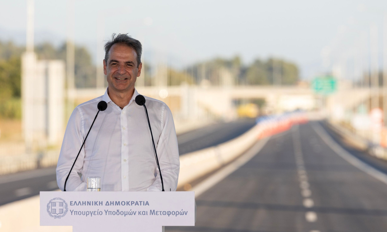 ΘΕΣΣΑΛΙΑ - Μητσοτάκης στον Ε-65: Η Ελλάδα της στασιμότητας, των ημιτελών έργων ανήκει στο παρελθόν (video) ΘΕΣΣΑΛΙΑ - Μητσοτάκης στον Ε-65: Η Ελλάδα της στασιμότητας, των ημιτελών έργων ανήκει στο παρελθόν (video)