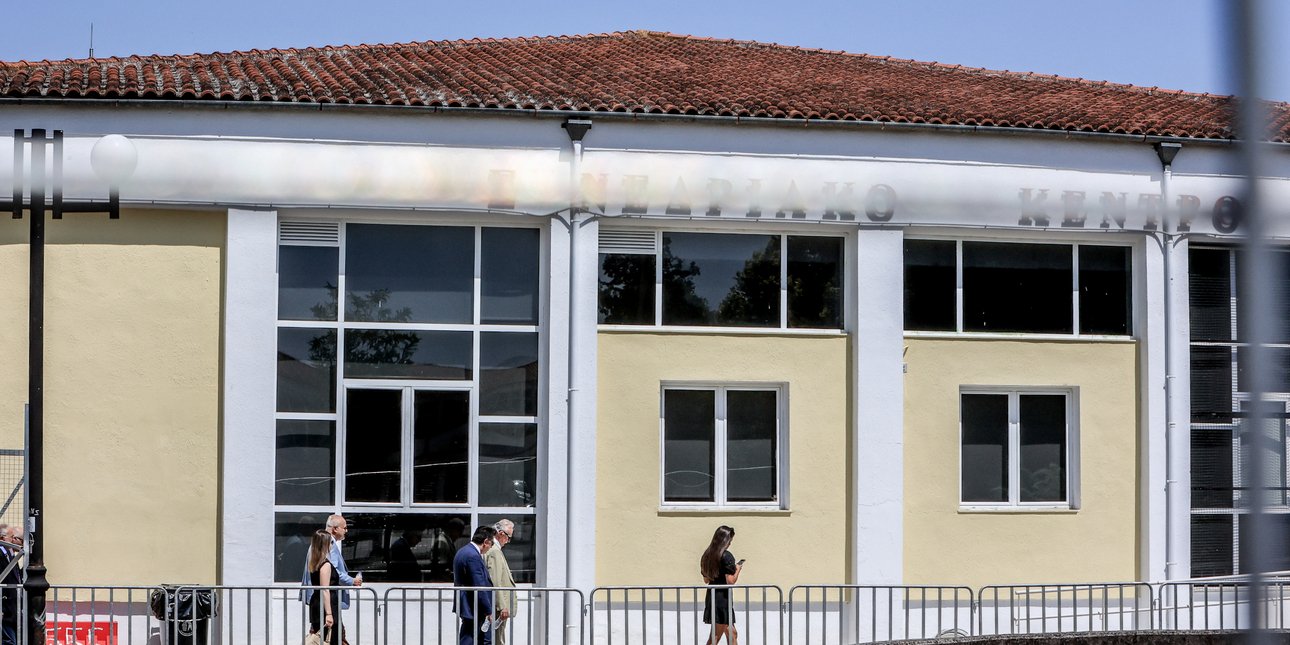 ΛΑΡΙΣΑ - Τέμπη: Συνεχίζονται οι τοποθετήσεις συνηγόρων επί της εισαγγελικής πρότασης για τα αιτήματα αναβολής της δίκης ΛΑΡΙΣΑ - Τέμπη: Συνεχίζονται οι τοποθετήσεις συνηγόρων επί της εισαγγελικής πρότασης για τα αιτήματα αναβολής της δίκης
