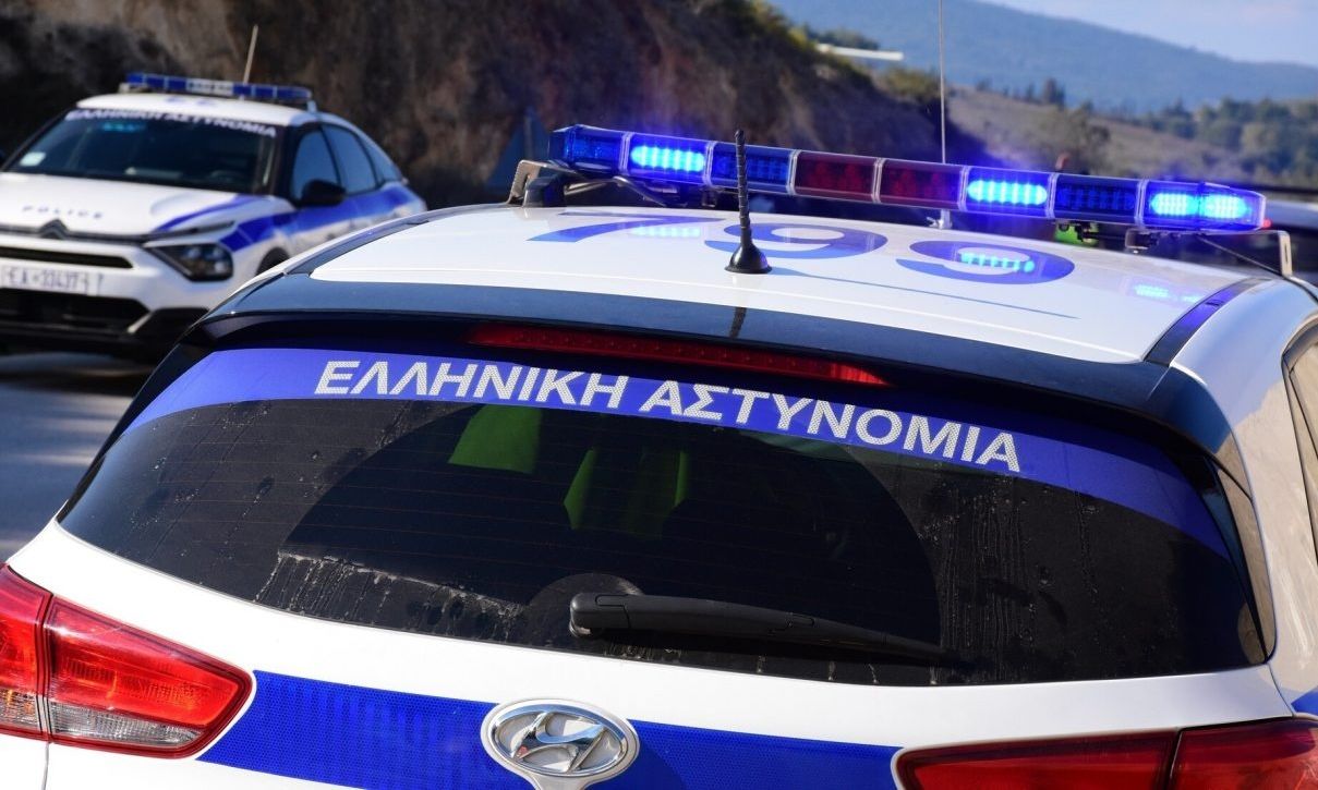 ΛΑΡΙΣΑ - Λάρισα: Κινηματογραφικός καβγάς ανάμεσα σε δύο παρέες σε επαρχιακό δρόμο - 7 συλλήψεις ΛΑΡΙΣΑ - Λάρισα: Κινηματογραφικός καβγάς ανάμεσα σε δύο παρέες σε επαρχιακό δρόμο - 7 συλλήψεις