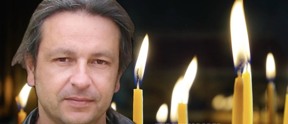 ΒΟΛΟΣ - Θλίψη στον Βόλο: Νεκρός 56χρονος γνωστός φυσικοθεραπευτής ΒΟΛΟΣ - Θλίψη στον Βόλο: Νεκρός 56χρονος γνωστός φυσικοθεραπευτής