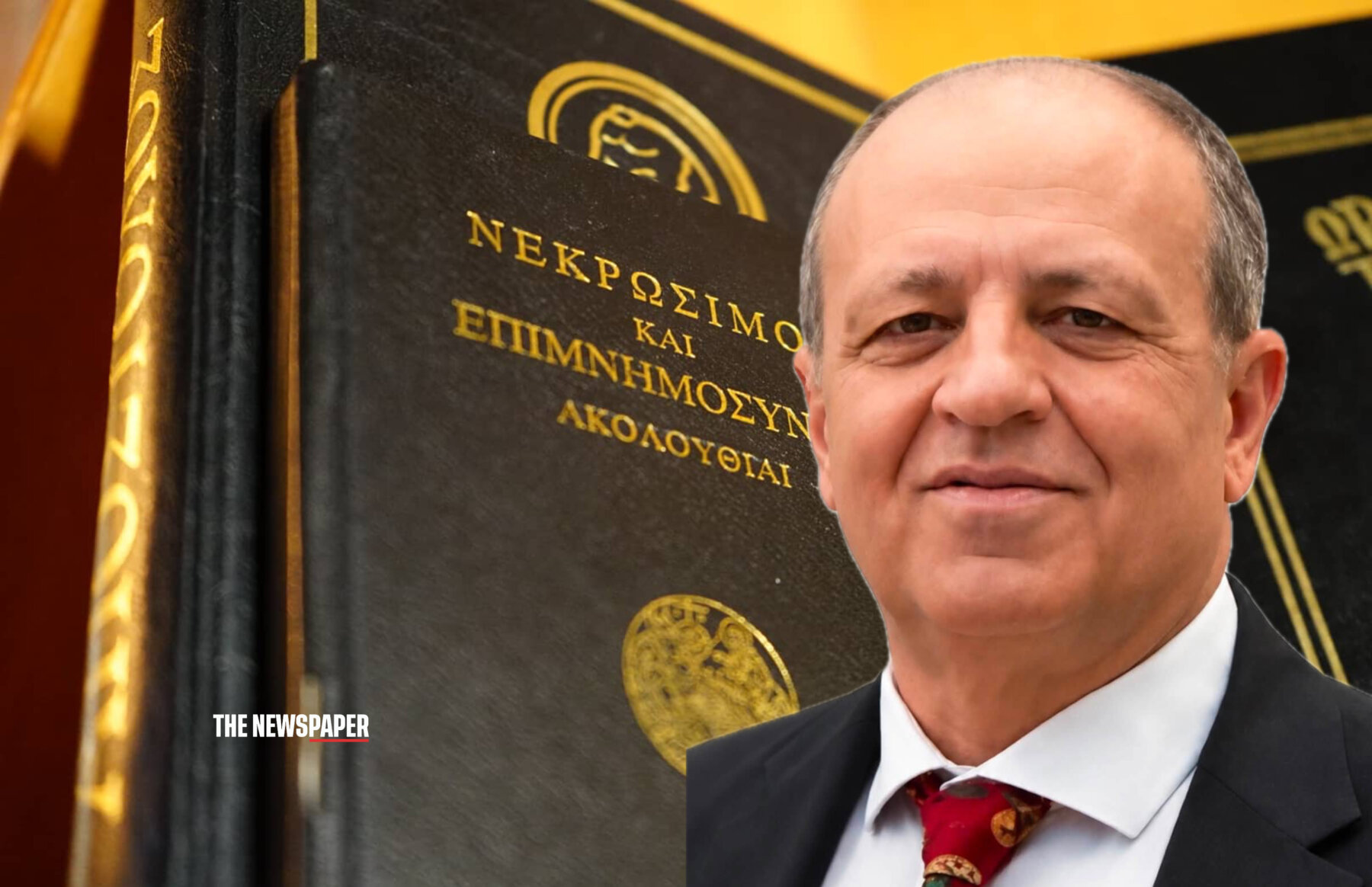 ΒΟΛΟΣ - Θλίψη στον Βόλο από τον θάνατο 63χρονου ΒΟΛΟΣ - Θλίψη στον Βόλο από τον θάνατο 63χρονου