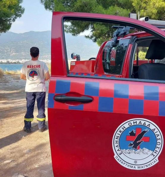 ΒΟΛΟΣ - Στα πύρινα μέτωπα της Δυτικής Aττικής η Ελληνική Ομάδα Διάσωσης Μαγνησίας από τον Βόλο ΒΟΛΟΣ - Στα πύρινα μέτωπα της Δυτικής Aττικής η Ελληνική Ομάδα Διάσωσης Μαγνησίας από τον Βόλο