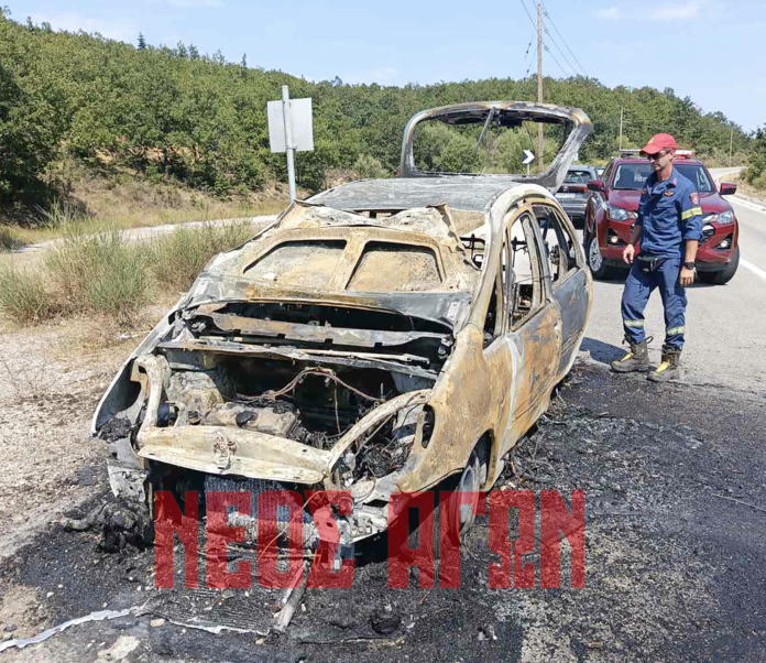 ΚΑΡΔΙΤΣΑ - Παρανάλωμα του πυρός έγινε ΙΧ έξω από το Μορφοβούνι, έσπευσε η Πυροσβεστική (ΦΩΤΟ) ΚΑΡΔΙΤΣΑ - Παρανάλωμα του πυρός έγινε ΙΧ έξω από το Μορφοβούνι, έσπευσε η Πυροσβεστική (ΦΩΤΟ)
