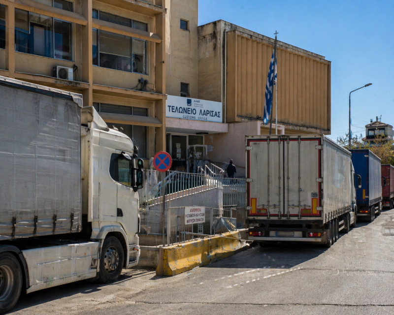 ΛΑΡΙΣΑ - Δύο χώρους στην περιφερειακή Τρικάλων εξετάζει η ΑΑΔΕ για τη μεταφορά του Τελωνείου Λάρισας ΛΑΡΙΣΑ - Δύο χώρους στην περιφερειακή Τρικάλων εξετάζει η ΑΑΔΕ για τη μεταφορά του Τελωνείου Λάρισας