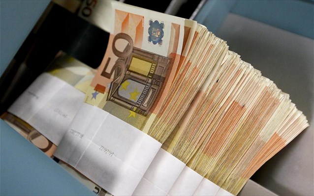 ΒΟΛΟΣ - Βόλος: Χειροπέδες σε 30χρονο για πλαστά χαρτονομίσματα των 50 ευρώ ΒΟΛΟΣ - Βόλος: Χειροπέδες σε 30χρονο για πλαστά χαρτονομίσματα των 50 ευρώ