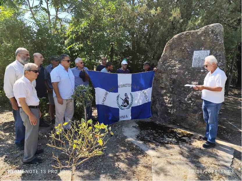 ΛΑΡΙΣΑ - ΠΕΑΕΑ-ΔΣΕ Λάρισας: 80 χρόνια από τον μαρτυρικό θάνατο του δημοσιογράφου Κώστα Βιδάλη – Κατάθεση στεφάνων ΛΑΡΙΣΑ - ΠΕΑΕΑ-ΔΣΕ Λάρισας: 80 χρόνια από τον μαρτυρικό θάνατο του δημοσιογράφου Κώστα Βιδάλη – Κατάθεση στεφάνων