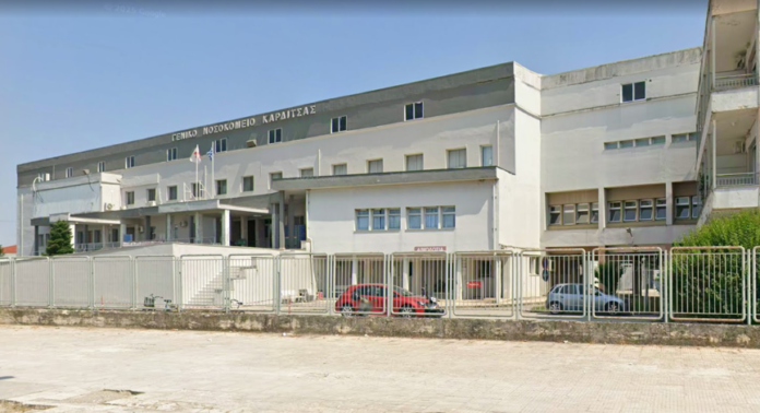 ΚΑΡΔΙΤΣΑ - Προσωρινός ανάδοχος για την προμήθεια και εγκατάσταση μαγνητικού τομογράφου στο Νοσοκομείο Καρδίτσας ΚΑΡΔΙΤΣΑ - Προσωρινός ανάδοχος για την προμήθεια και εγκατάσταση μαγνητικού τομογράφου στο Νοσοκομείο Καρδίτσας