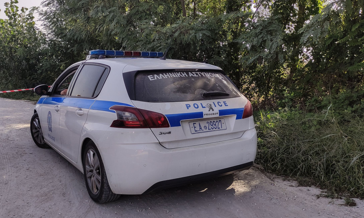 ΛΑΡΙΣΑ - Εξαφανίστηκε 72χρονη στη Λάρισα - Αγνοείται από τις 3 Αυγούστου ΛΑΡΙΣΑ - Εξαφανίστηκε 72χρονη στη Λάρισα - Αγνοείται από τις 3 Αυγούστου