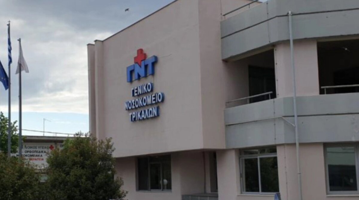 ΤΡΙΚΑΛΑ - Τρίκαλα: Άγρια επίθεση από λυκόσκυλο σε 53χρονο – Στο νοσοκομείο ο άνδρας ΤΡΙΚΑΛΑ - Τρίκαλα: Άγρια επίθεση από λυκόσκυλο σε 53χρονο – Στο νοσοκομείο ο άνδρας