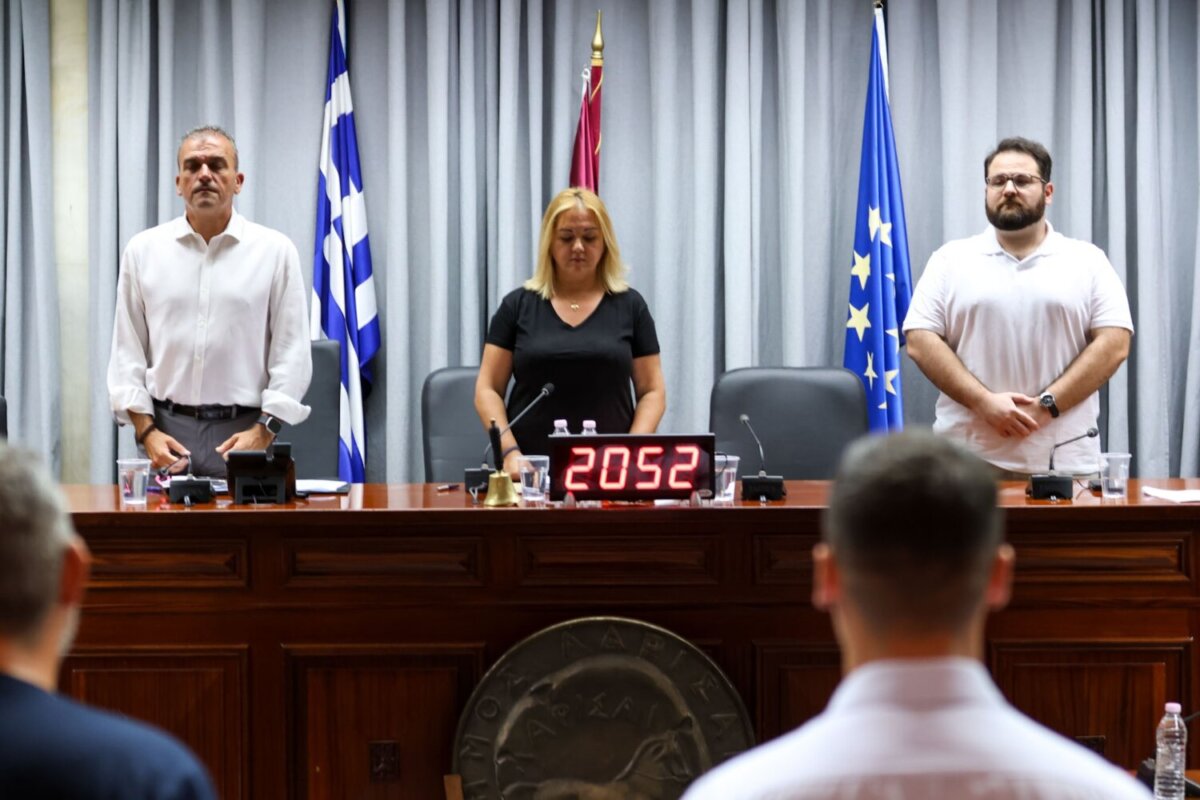 ΛΑΡΙΣΑ - Tη μνήμη του Θανάση Μητσιού τίμησε απόψε το δημοτικό συμβούλιο Λάρισας-αντιπαράθεση για το διαγωνισμό στο πράσινο (video) ΛΑΡΙΣΑ - Tη μνήμη του Θανάση Μητσιού τίμησε απόψε το δημοτικό συμβούλιο Λάρισας-αντιπαράθεση για το διαγωνισμό στο πράσινο (video)