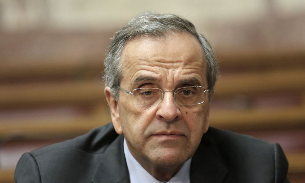 Ποιοί αναμένεται να στηρίξουν Αντώνη Σαμαρά στη Λάρισα- πρώην νομάρχης και πρώην δήμαρχος στη λίστα Ποιοί αναμένεται να στηρίξουν Αντώνη Σαμαρά στη Λάρισα- πρώην νομάρχης και πρώην δήμαρχος στη λίστα