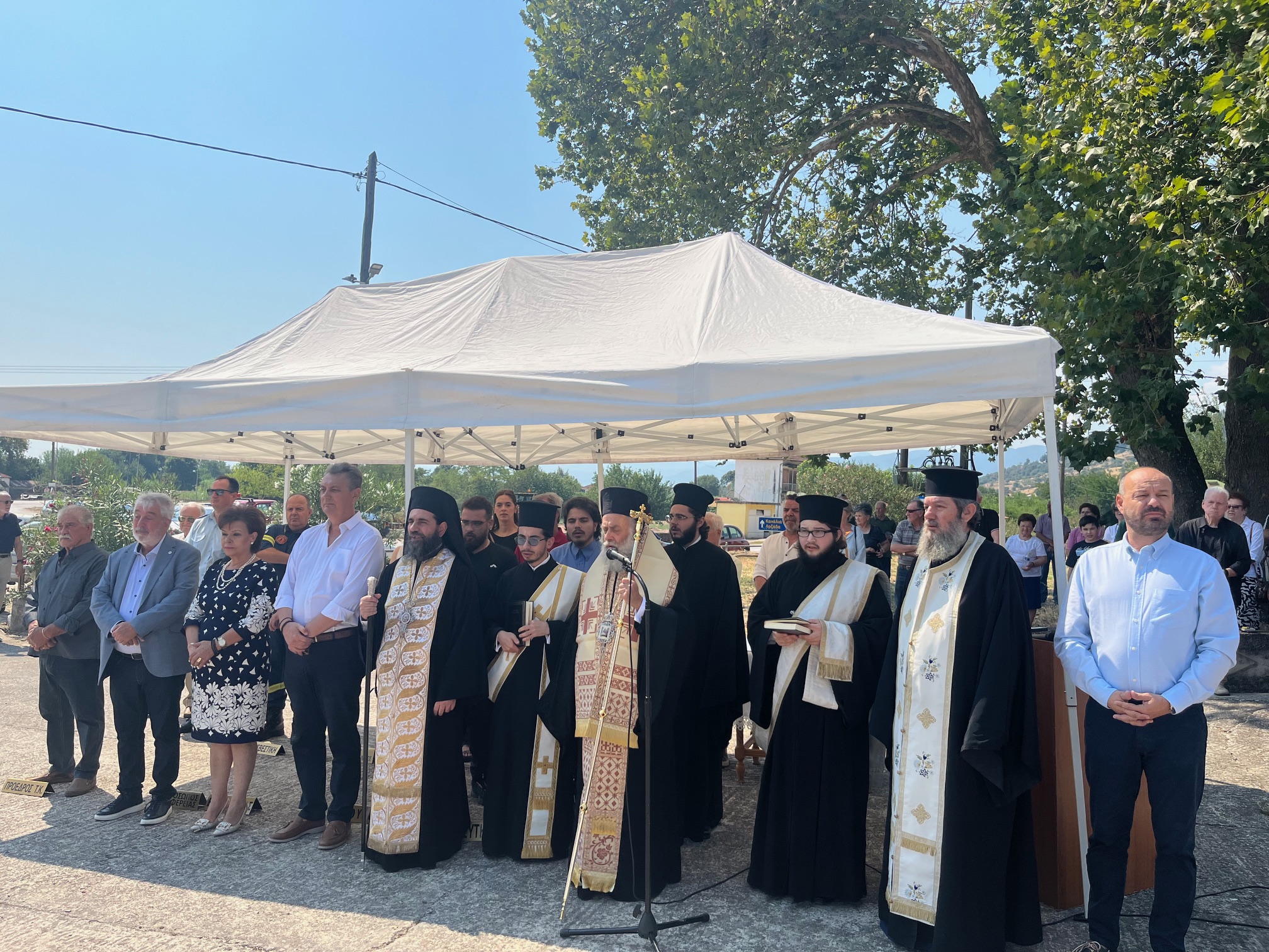 ΚΑΡΔΙΤΣΑ - Με λαμπρότητα πραγματοποιήθηκε η τιμητική εκδήλωση για την απελευθέρωση Φαναρίου στον Κόμπελο ΚΑΡΔΙΤΣΑ - Με λαμπρότητα πραγματοποιήθηκε η τιμητική εκδήλωση για την απελευθέρωση Φαναρίου στον Κόμπελο