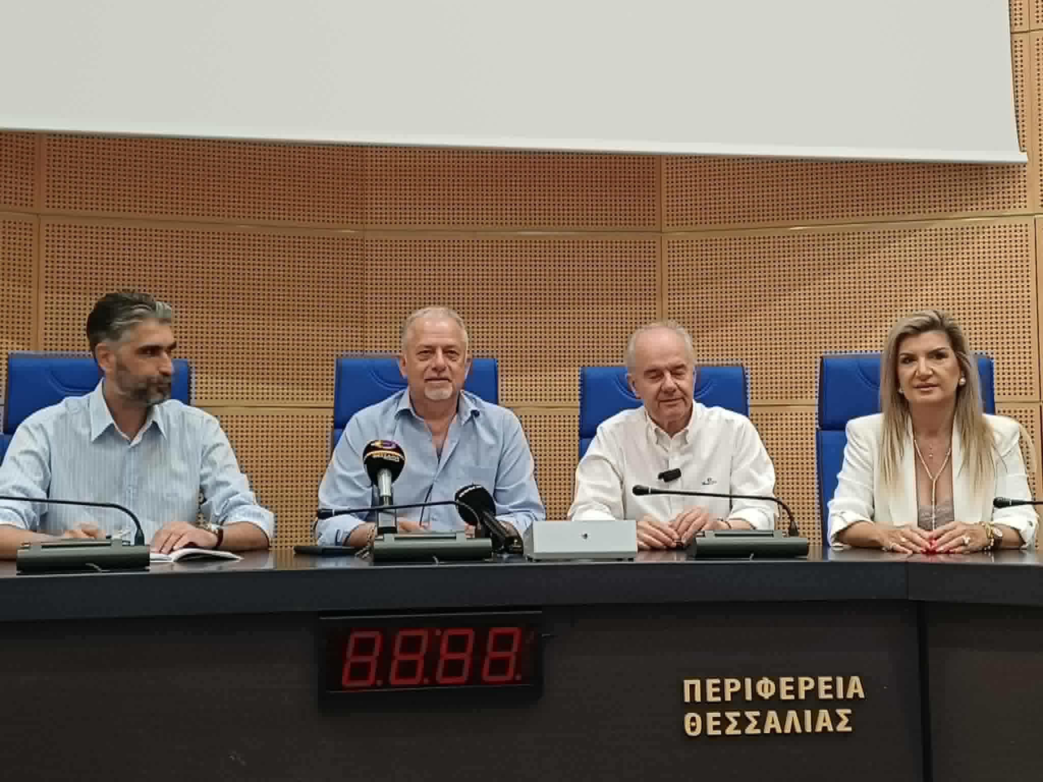 Λάρισα: «9η Χορευτική Συνάντηση Πολιτισμών» – Φεστιβάλ Παραδοσιακών Χορών από Παρασκευή 21 Αυγούστου έως και την Τετάρτη 26