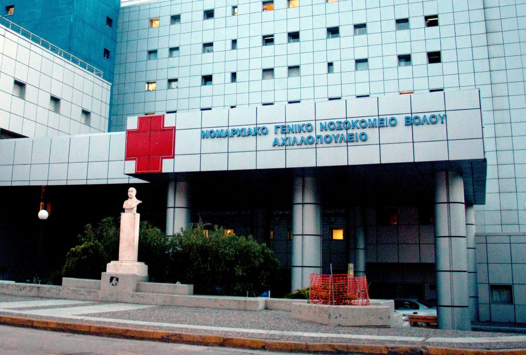 ΒΟΛΟΣ - Σοβαρός τραυματισμός Ιταλίδας τουρίστριας που έπεσε από ιστιοπλοϊκό στην Αλόννησο – Διακομίστηκε στο νοσοκομείο Βόλου ΒΟΛΟΣ - Σοβαρός τραυματισμός Ιταλίδας τουρίστριας που έπεσε από ιστιοπλοϊκό στην Αλόννησο – Διακομίστηκε στο νοσοκομείο Βόλου