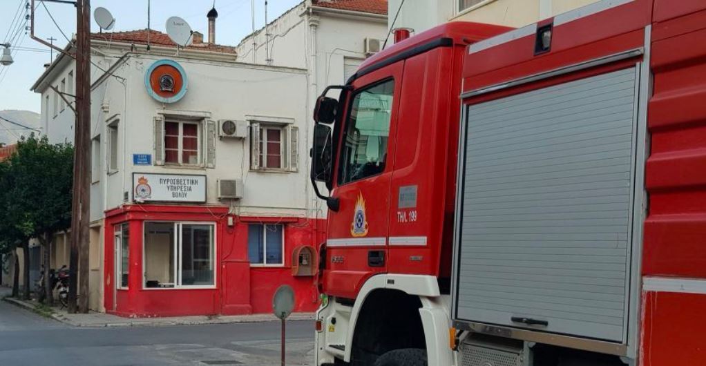 ΒΟΛΟΣ - Σε σημείο μηδέν το μέγαρο της Πυροσβεστικής Υπηρεσίας Βόλου – Οικόπεδο υπάρχει όχι όμως και χρηματοδότηση ΒΟΛΟΣ - Σε σημείο μηδέν το μέγαρο της Πυροσβεστικής Υπηρεσίας Βόλου – Οικόπεδο υπάρχει όχι όμως και χρηματοδότηση