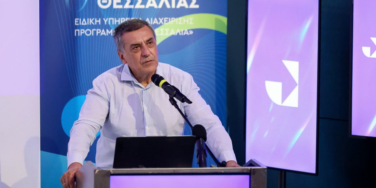 ΘΕΣΣΑΛΙΑ - Δημ. Κουρέτας: Η Θεσσαλία το ιδανικό πεδίο για την εφαρμογή της νέας ευρωπαϊκής αγροτικής πολιτικής ΘΕΣΣΑΛΙΑ - Δημ. Κουρέτας: Η Θεσσαλία το ιδανικό πεδίο για την εφαρμογή της νέας ευρωπαϊκής αγροτικής πολιτικής