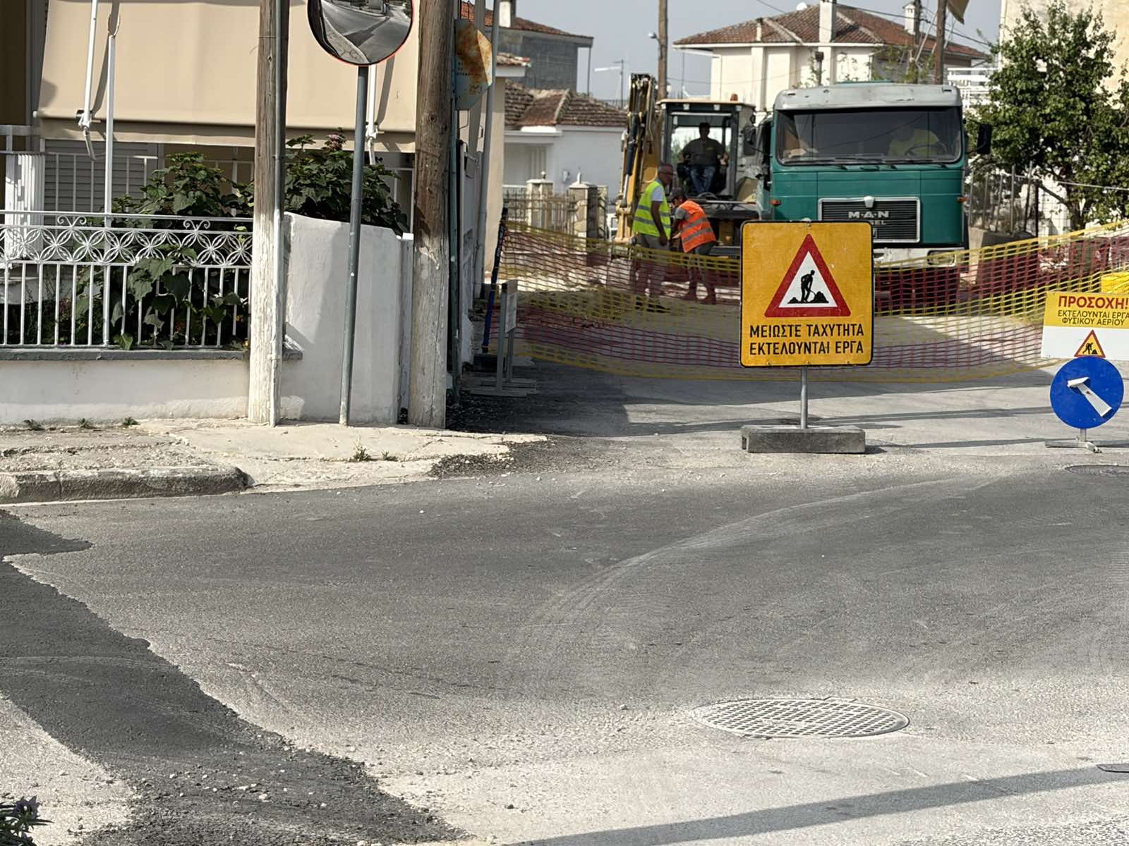 ΛΑΡΙΣΑ - Οξεία αντίδραση δημάρχου Τυρνάβου Στ. Τσικριτσή για τις παρεμβάσεις στους δρόμους ΛΑΡΙΣΑ - Οξεία αντίδραση δημάρχου Τυρνάβου Στ. Τσικριτσή για τις παρεμβάσεις στους δρόμους