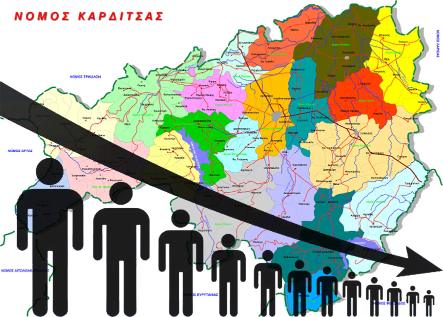 ΘΕΣΣΑΛΙΑ - Δημογραφικός «συναγερμός» στη Θεσσαλία ΘΕΣΣΑΛΙΑ - Δημογραφικός «συναγερμός» στη Θεσσαλία