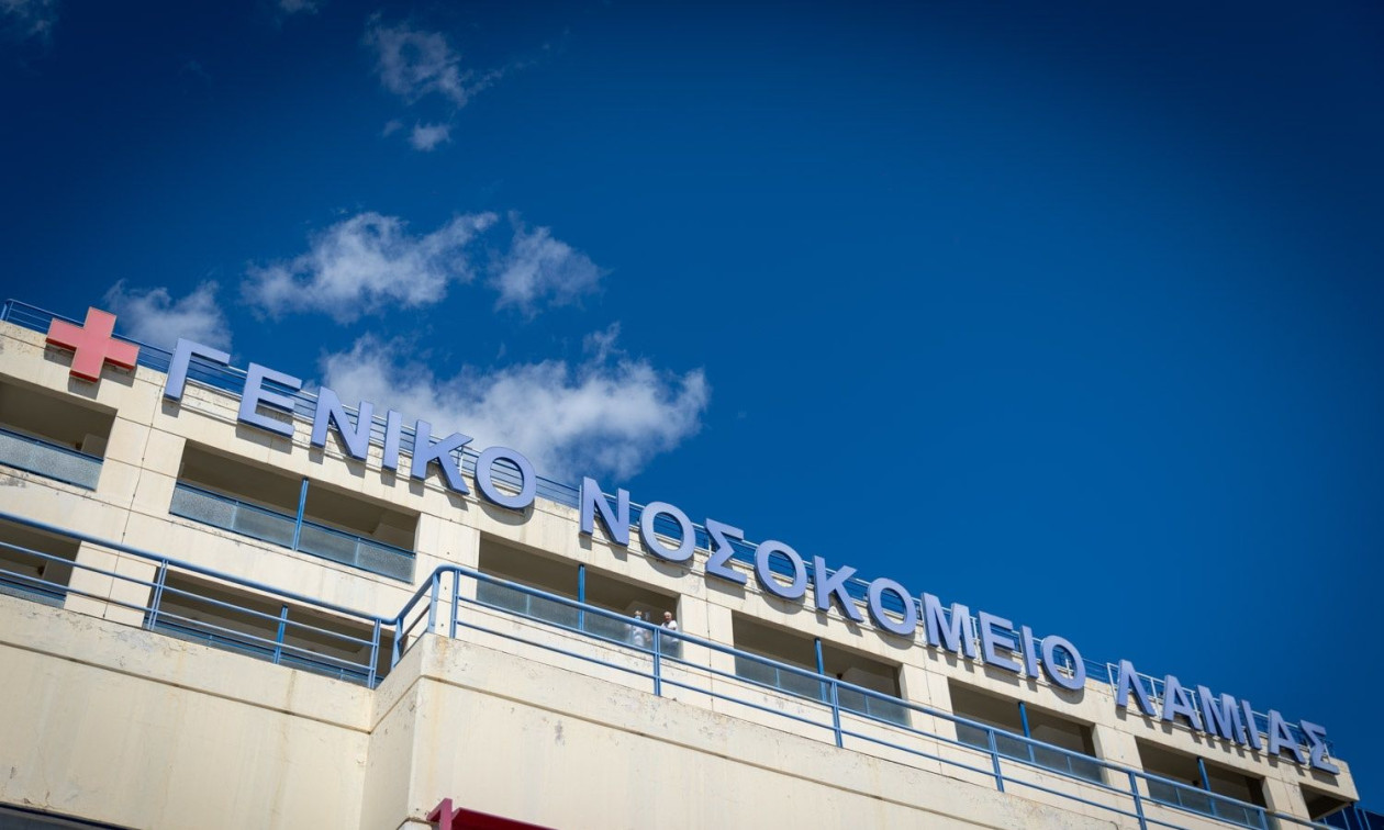 ΕΛΛΑΔΑ - Λαμία: Στη ΜΕΘ νοσηλεύεται 30χρονος έπειτα από τσίμπημα αράχνης – Έκανε αγροτικές εργασίες ΕΛΛΑΔΑ - Λαμία: Στη ΜΕΘ νοσηλεύεται 30χρονος έπειτα από τσίμπημα αράχνης – Έκανε αγροτικές εργασίες