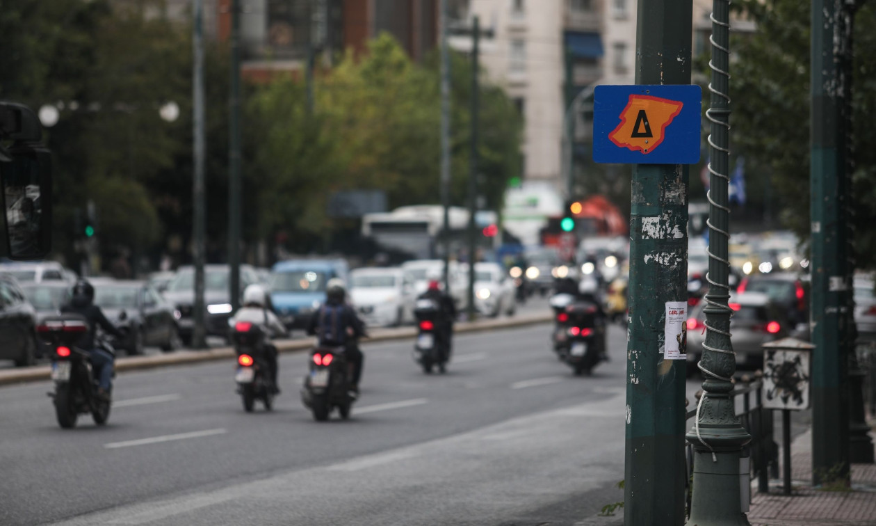 ΕΛΛΑΔΑ - Τραγωδία στη Λεωφόρο Αλεξάνδρας: Τρεις νεκροί σε τροχαίο - Συγκρούστηκαν δύο μοτοσικλέτες ΕΛΛΑΔΑ - Τραγωδία στη Λεωφόρο Αλεξάνδρας: Τρεις νεκροί σε τροχαίο - Συγκρούστηκαν δύο μοτοσικλέτες
