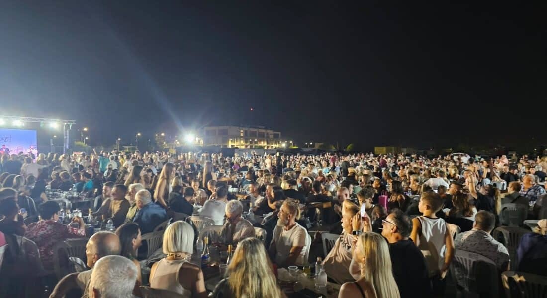 ΛΑΡΙΣΑ - Μεγάλη επιτυχία το «Αστικό Γλέντι» της Λάρισας- πάνω από 4000 άνθρωποι διασκέδασαν (ΦΩΤΟ) ΛΑΡΙΣΑ - Μεγάλη επιτυχία το «Αστικό Γλέντι» της Λάρισας- πάνω από 4000 άνθρωποι διασκέδασαν (ΦΩΤΟ)