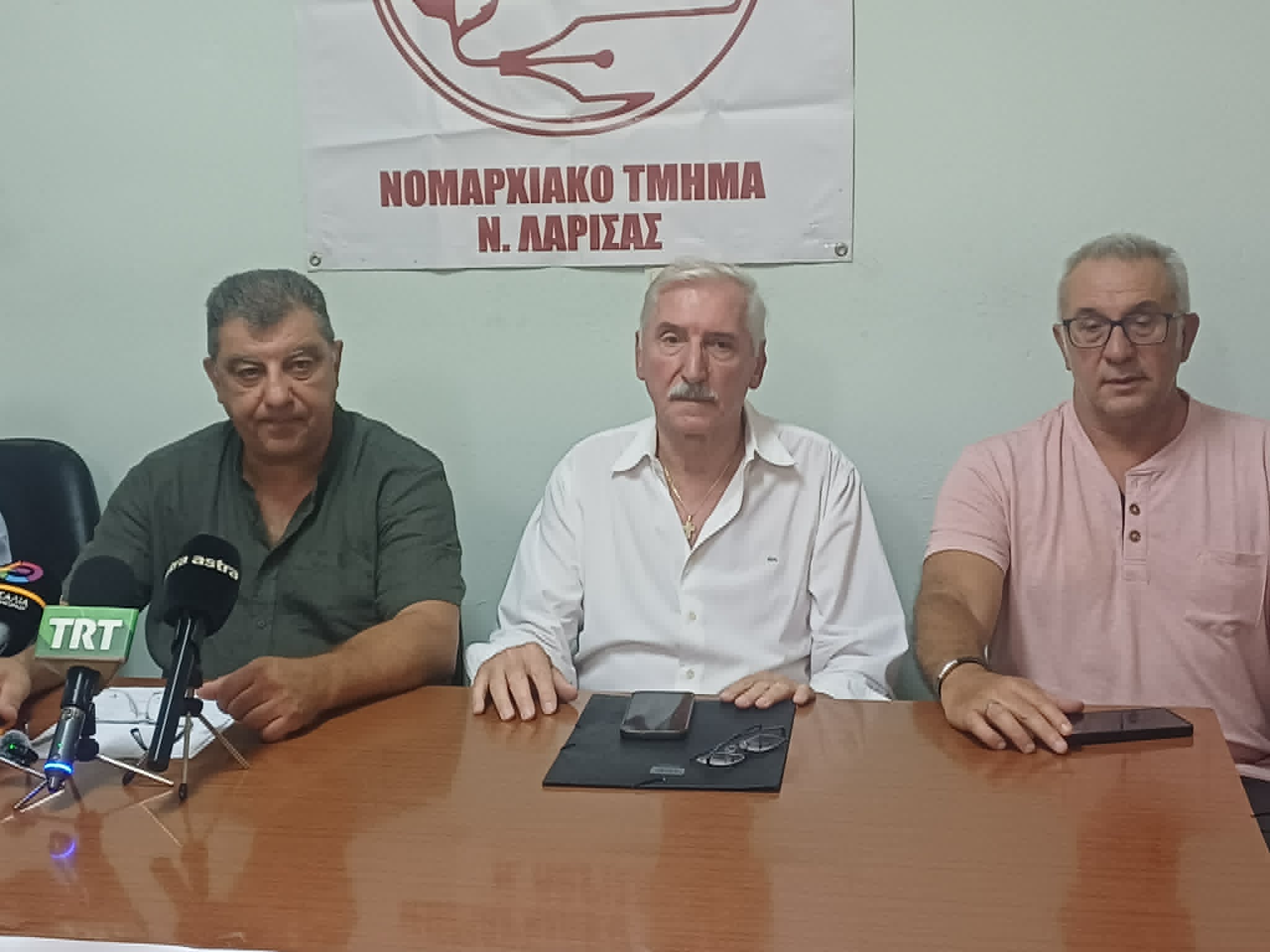 ΛΑΡΙΣΑ - Αγωνιστικό παρόν από την ΑΔΕΔΥ Λάρισας στο συλλαλητήριο στη ΔΕΘ το Σάββατο (ΦΩΤΟ) ΛΑΡΙΣΑ - Αγωνιστικό παρόν από την ΑΔΕΔΥ Λάρισας στο συλλαλητήριο στη ΔΕΘ το Σάββατο (ΦΩΤΟ)
