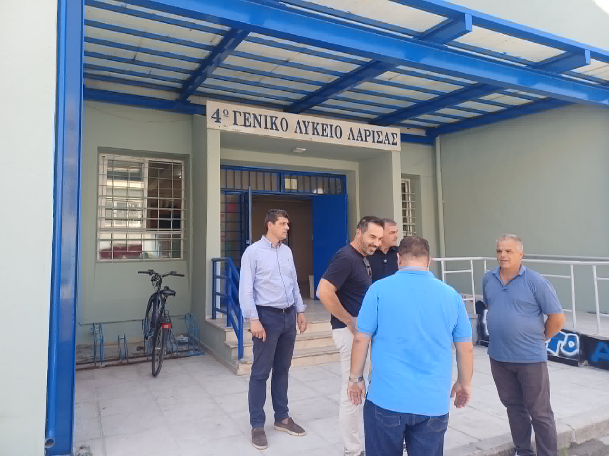 ΛΑΡΙΣΑ - Στο 4ο Λύκειο σήμερα ο δήμαρχος Λαρισαίων επιθεώρησε εργασίες ανακαίνισης (ΦΩΤΟ) ΛΑΡΙΣΑ - Στο 4ο Λύκειο σήμερα ο δήμαρχος Λαρισαίων επιθεώρησε εργασίες ανακαίνισης (ΦΩΤΟ)