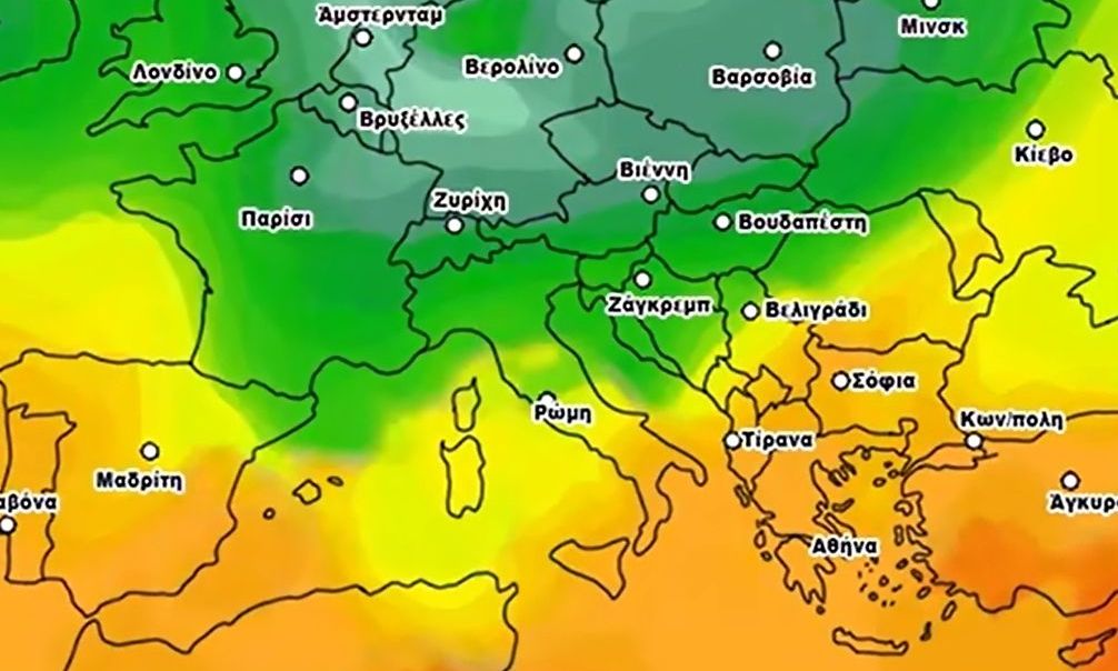 ΕΛΛΑΔΑ - Καιρός: Το φθινόπωρος δίνει... σημάδια ζωής - Η πρόγνωση του Σάκη Αρναούτογλου ΕΛΛΑΔΑ - Καιρός: Το φθινόπωρος δίνει... σημάδια ζωής - Η πρόγνωση του Σάκη Αρναούτογλου