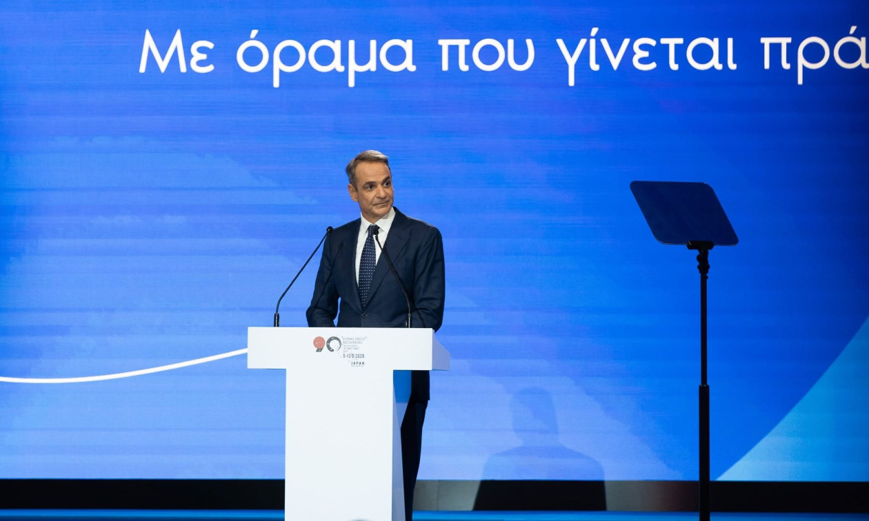 ΟΙΚΟΝΟΜΙΑ - Όλα τα μέτρα που ανακοίνωσε ο πρωθυπουργός για συνταξιούχους, αγρότες, ελεύθερους επαγγελματίες, δημ. υπαλλήλους ΟΙΚΟΝΟΜΙΑ - Όλα τα μέτρα που ανακοίνωσε ο πρωθυπουργός για συνταξιούχους, αγρότες, ελεύθερους επαγγελματίες, δημ. υπαλλήλους