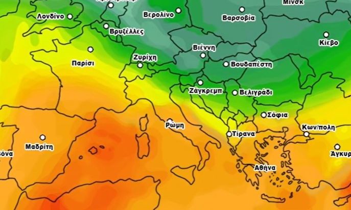 ΘΕΣΣΑΛΙΑ - Καιρός: Πότε θα πέσει η θερμοκρασία κάτω από τους 30 - Η πρόγνωση του Σάκη Αρναούτογλου ΘΕΣΣΑΛΙΑ - Καιρός: Πότε θα πέσει η θερμοκρασία κάτω από τους 30 - Η πρόγνωση του Σάκη Αρναούτογλου