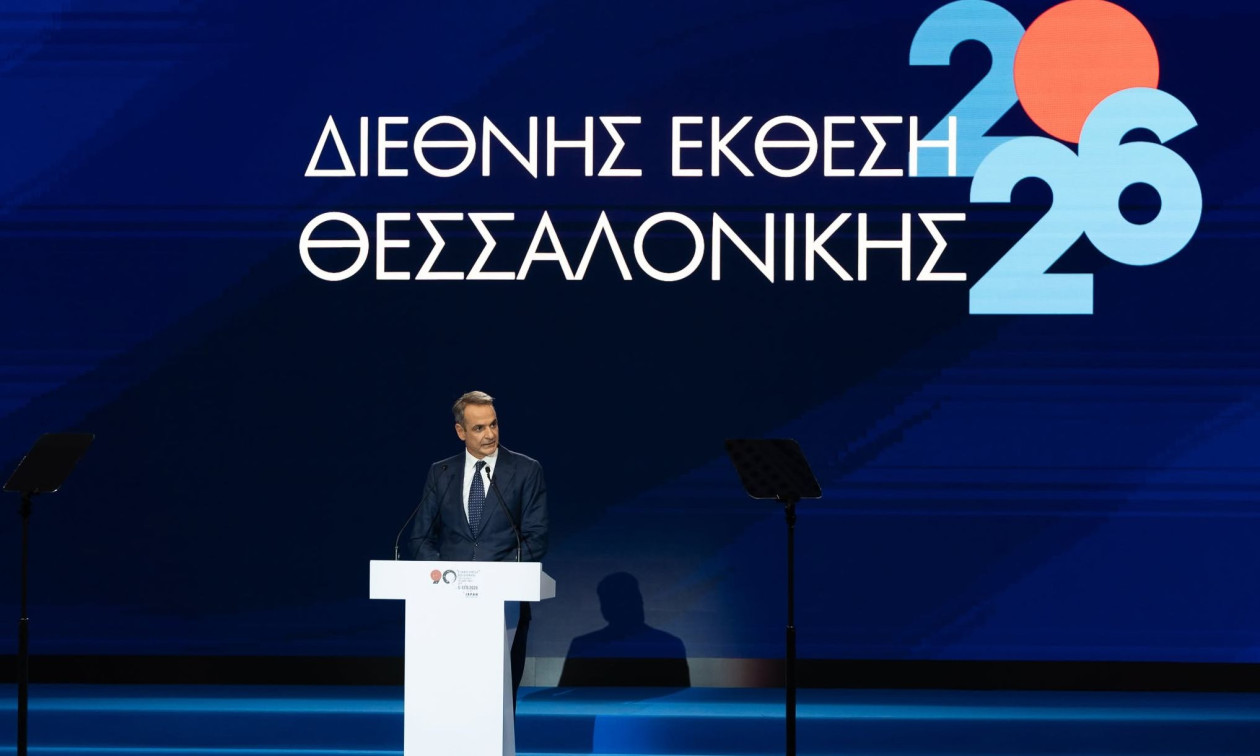 ΠΟΛΙΤΙΚΗ - Μητσοτάκης στην ΔΕΘ: Κανένα περιθώριο συνεννόησης με τον Σαμαρά, διαθέτει αρκετή τεχνογνωσία για να κάνει κακό στην παράταξή ΠΟΛΙΤΙΚΗ - Μητσοτάκης στην ΔΕΘ: Κανένα περιθώριο συνεννόησης με τον Σαμαρά, διαθέτει αρκετή τεχνογνωσία για να κάνει κακό στην παράταξή
