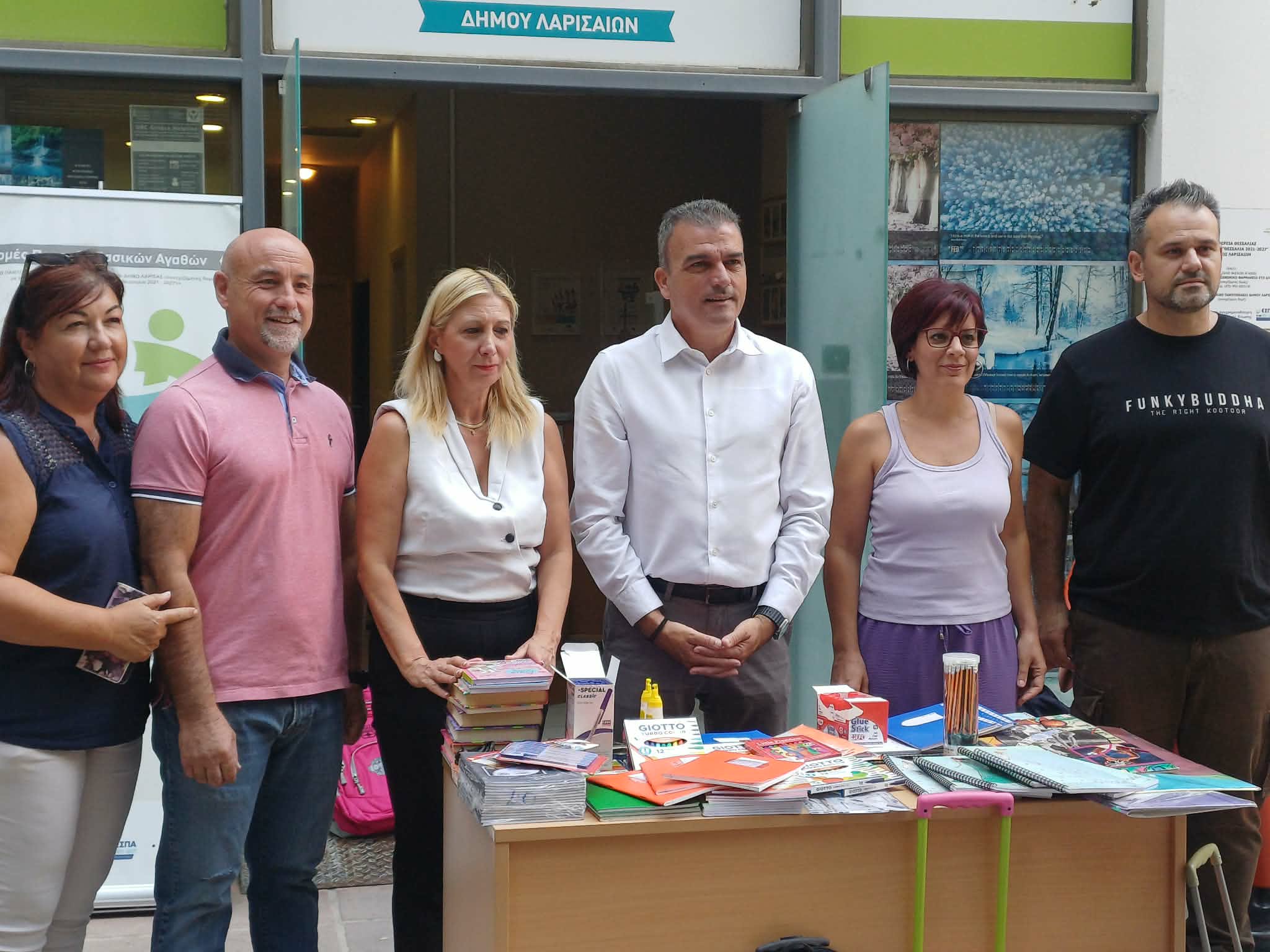 ΛΑΡΙΣΑ - Διανομή σχολικών ειδών από το Κοινωνικό Παντοπωλείο Λάρισας σε μαθητές ευάλωτων οικογενειών (ΦΩΤΟ) ΛΑΡΙΣΑ - Διανομή σχολικών ειδών από το Κοινωνικό Παντοπωλείο Λάρισας σε μαθητές ευάλωτων οικογενειών (ΦΩΤΟ)