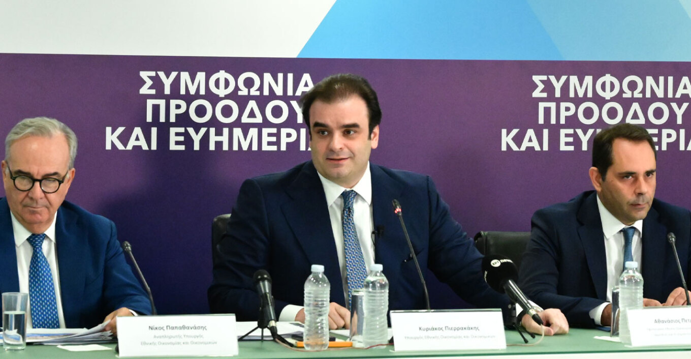 ΟΙΚΟΝΟΜΙΑ - Τέλος στο «έξτρα» τεκμαρτό για 9 στους 10 επαγγελματίες, αυξήσεις σε μισθούς και συντάξεις - Δείτε πίνακες ΟΙΚΟΝΟΜΙΑ - Τέλος στο «έξτρα» τεκμαρτό για 9 στους 10 επαγγελματίες, αυξήσεις σε μισθούς και συντάξεις - Δείτε πίνακες