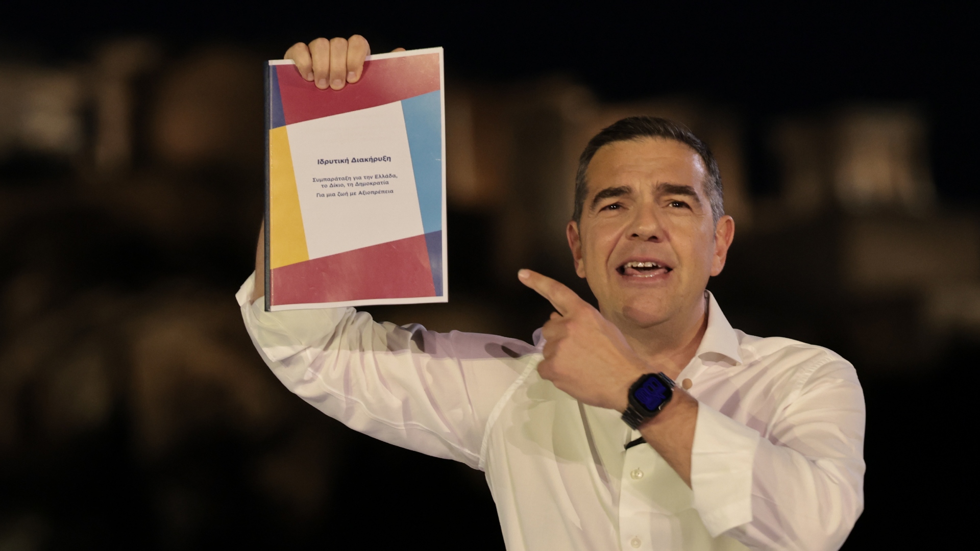 ΕΛ.Α.Σ. στη Λάρισα: Η τετράδα που βρίσκεται στο κάδρο του Τσίπρα – Κόκκαλης, Καλογιάννης, Πέκας και το «χαρτί» Λαζόπουλου ΕΛ.Α.Σ. στη Λάρισα: Η τετράδα που βρίσκεται στο κάδρο του Τσίπρα – Κόκκαλης, Καλογιάννης, Πέκας και το «χαρτί» Λαζόπουλου