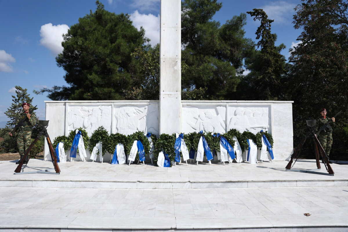 ΛΑΡΙΣΑ - Περιφέρεια Θεσσαλίας: Επετειακή εκδήλωση μνήμης της Γενοκτονίας των Ελλήνων της Μικράς Ασίας από το Τουρκικό Κράτος ΛΑΡΙΣΑ - Περιφέρεια Θεσσαλίας: Επετειακή εκδήλωση μνήμης της Γενοκτονίας των Ελλήνων της Μικράς Ασίας από το Τουρκικό Κράτος