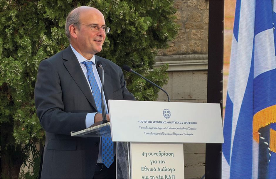 ΑΓΡΟΤΙΚΑ - Τετραπλό πακέτο για στήριξη Νέων Αγροτών, εξαψήφιο πριμ πρώτης εγκατάστασης, 10ετείς δεσμεύσεις στην ΚΑΠ ΑΓΡΟΤΙΚΑ - Τετραπλό πακέτο για στήριξη Νέων Αγροτών, εξαψήφιο πριμ πρώτης εγκατάστασης, 10ετείς δεσμεύσεις στην ΚΑΠ