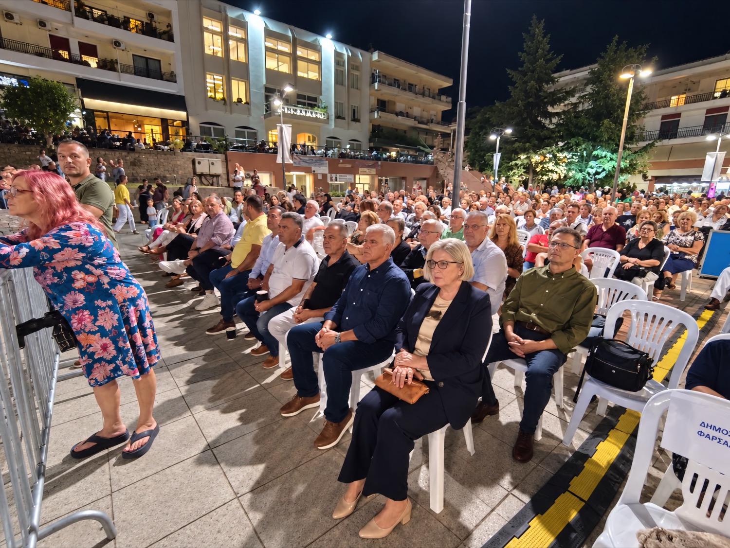 ΛΑΡΙΣΑ - Με τον καλύτερο τρόπο έκλεισε η 19η Γιορτή Χαλβά στα Φάρσαλα – Ένα τριήμερο που ξεπέρασε κάθε προσδοκία ΛΑΡΙΣΑ - Με τον καλύτερο τρόπο έκλεισε η 19η Γιορτή Χαλβά στα Φάρσαλα – Ένα τριήμερο που ξεπέρασε κάθε προσδοκία