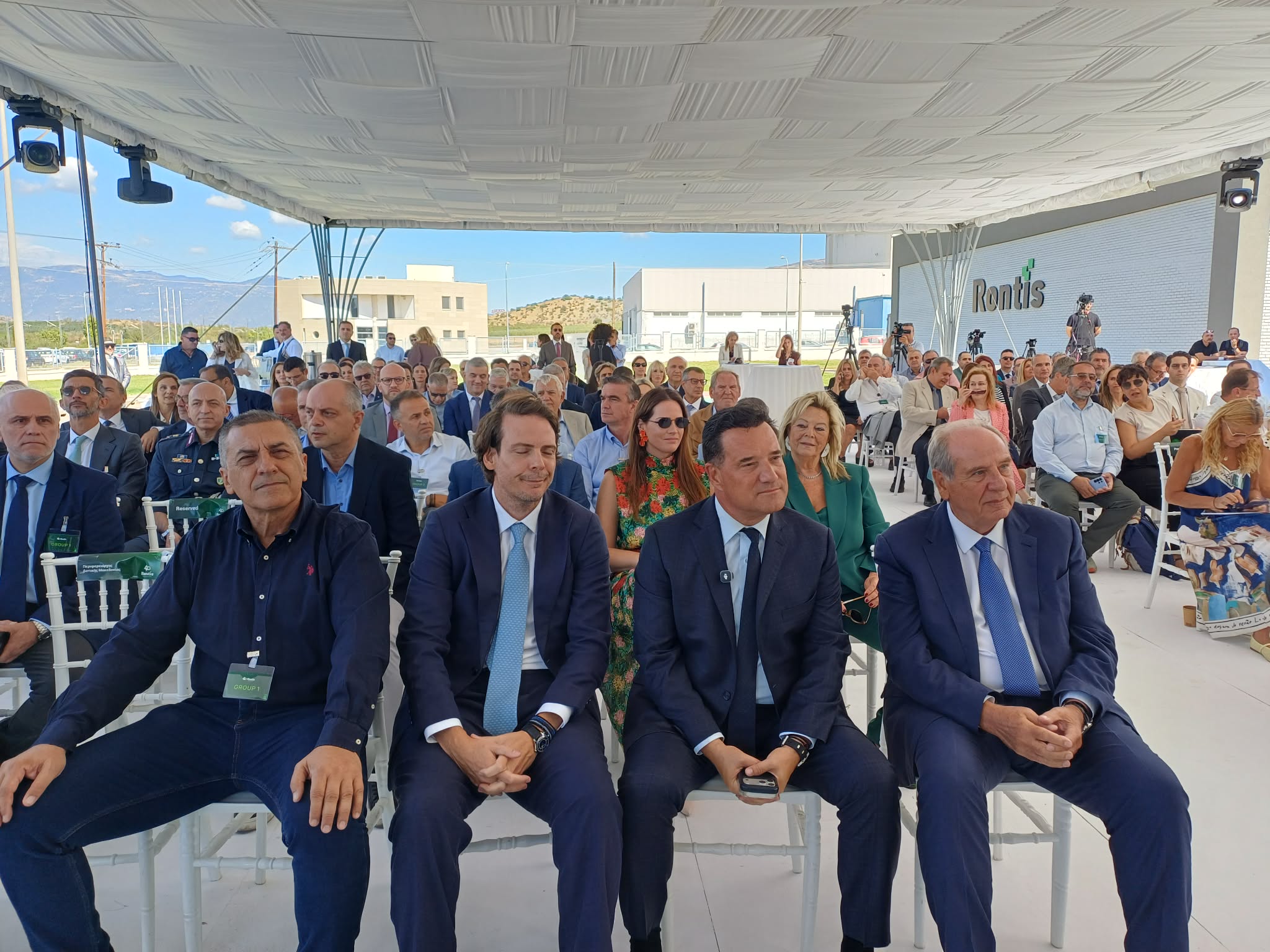 ΛΑΡΙΣΑ - Στα εγκαίνια των νέων εγκαταστάσεων φαρμακοβιομηχανίας στη ΒΙ.ΠΕ. Λάρισας ο Άδωνις Γεωργιάδης(ΦΩΤΟ-ΒΙΝΤΕΟ) ΛΑΡΙΣΑ - Στα εγκαίνια των νέων εγκαταστάσεων φαρμακοβιομηχανίας στη ΒΙ.ΠΕ. Λάρισας ο Άδωνις Γεωργιάδης(ΦΩΤΟ-ΒΙΝΤΕΟ)