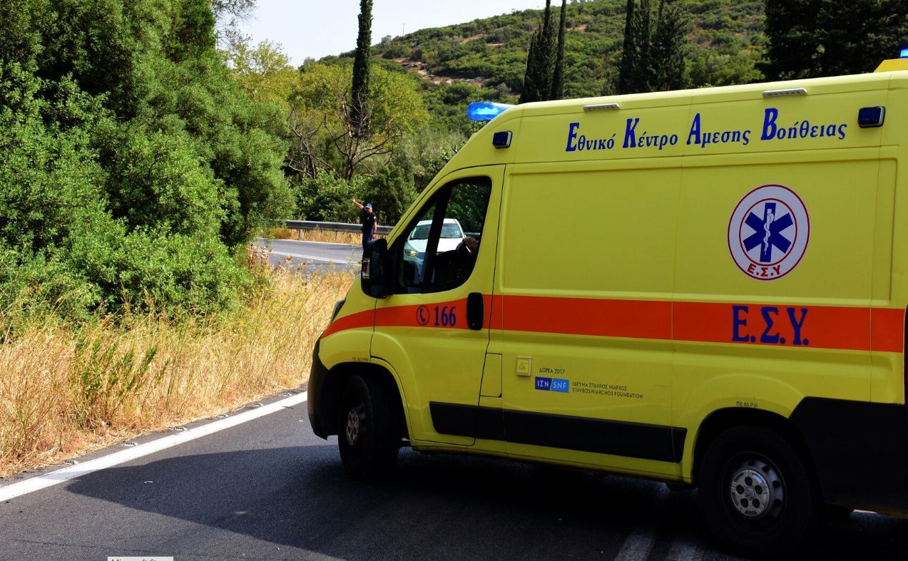 ΒΟΛΟΣ - Γερμανίδα τουρίστρια τραυματίστηκε στη διάρκεια πεζοπορίας – Κλήση στο 112 για την παροχή βοήθειας ΒΟΛΟΣ - Γερμανίδα τουρίστρια τραυματίστηκε στη διάρκεια πεζοπορίας – Κλήση στο 112 για την παροχή βοήθειας