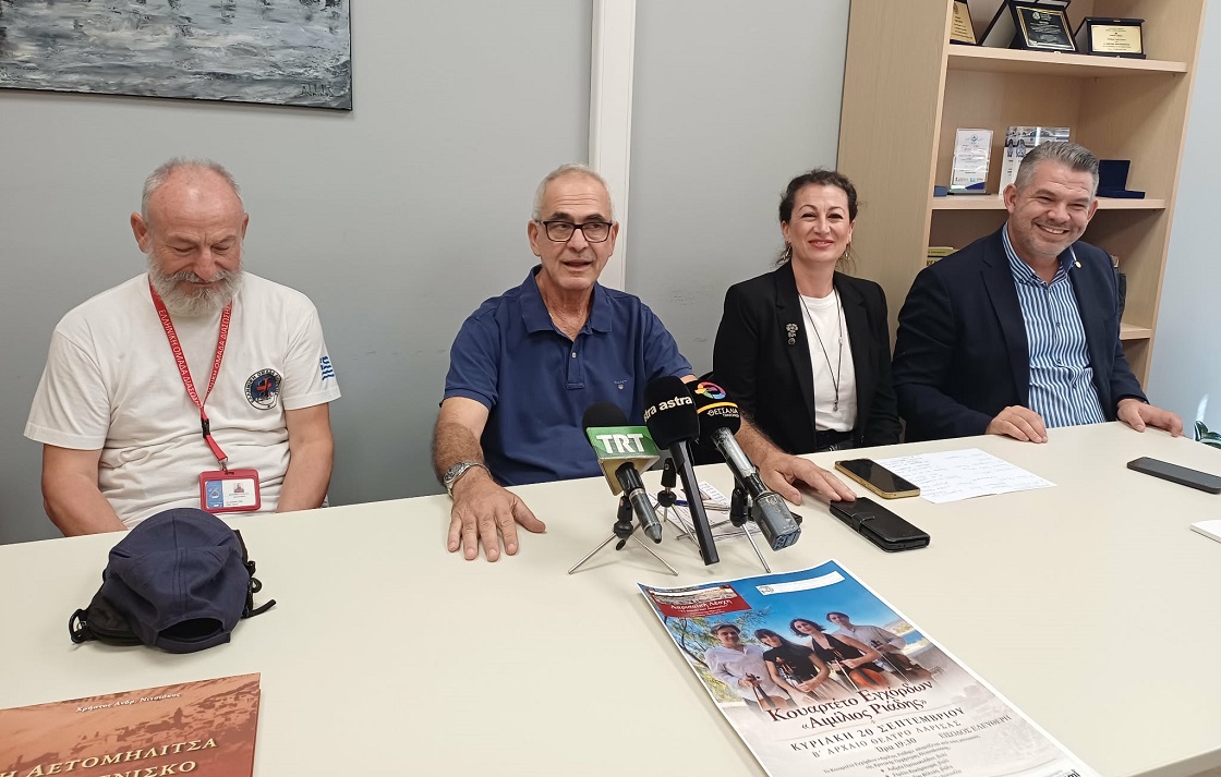 ΠΟΛΙΤΙΣΜΟΣ - Συναυλία του Κουαρτέτου εγχόρδων «Αιμίλιος Ριάδης» στο Β΄ αρχαίο θέατρο Λάρισας.την Κυριακή ΠΟΛΙΤΙΣΜΟΣ - Συναυλία του Κουαρτέτου εγχόρδων «Αιμίλιος Ριάδης» στο Β΄ αρχαίο θέατρο Λάρισας.την Κυριακή