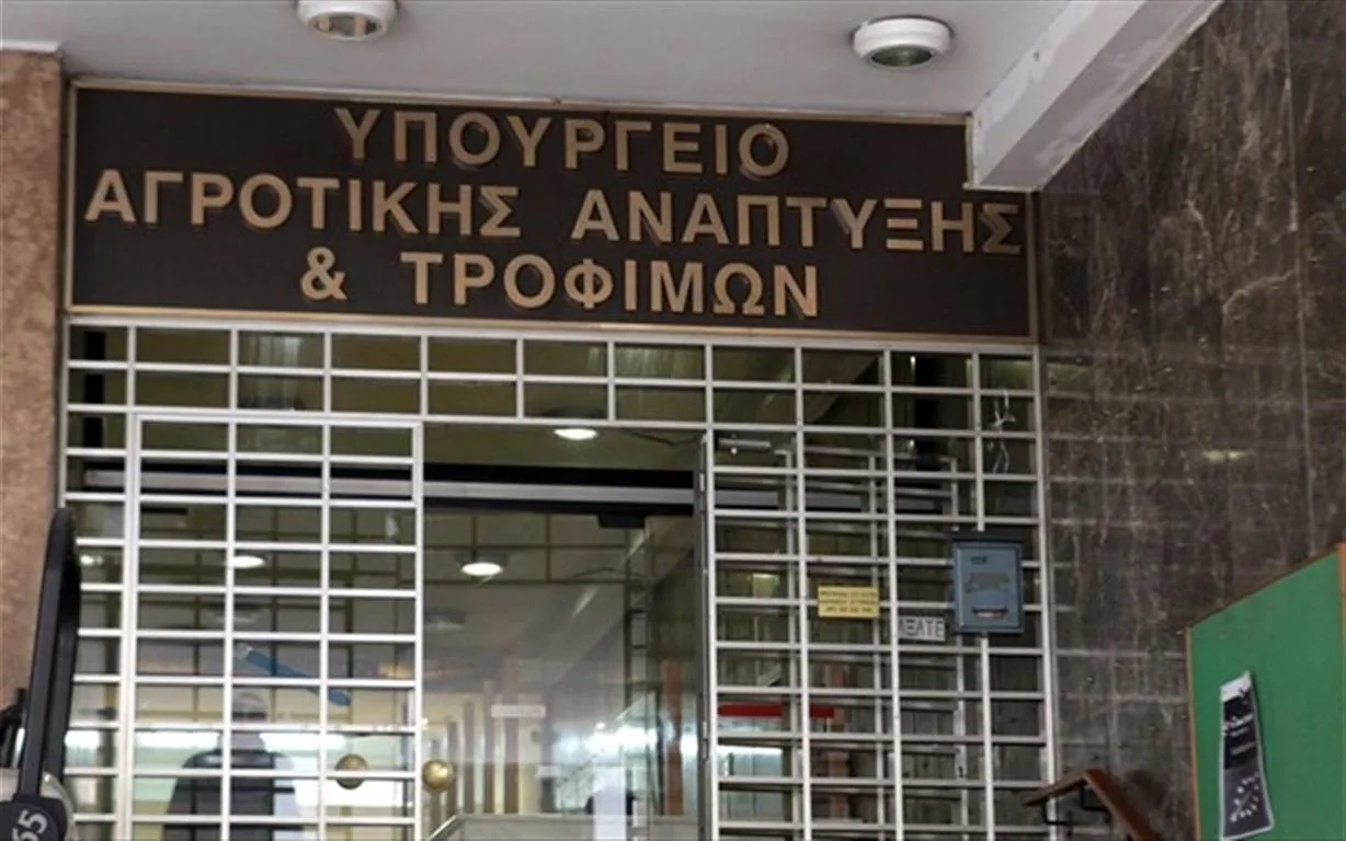 Αγροτικά - Υπεγράφη η Κοινή Απόφαση για την παροχή Γεωργικών Συμβουλών Αγροτικά - Υπεγράφη η Κοινή Απόφαση για την παροχή Γεωργικών Συμβουλών