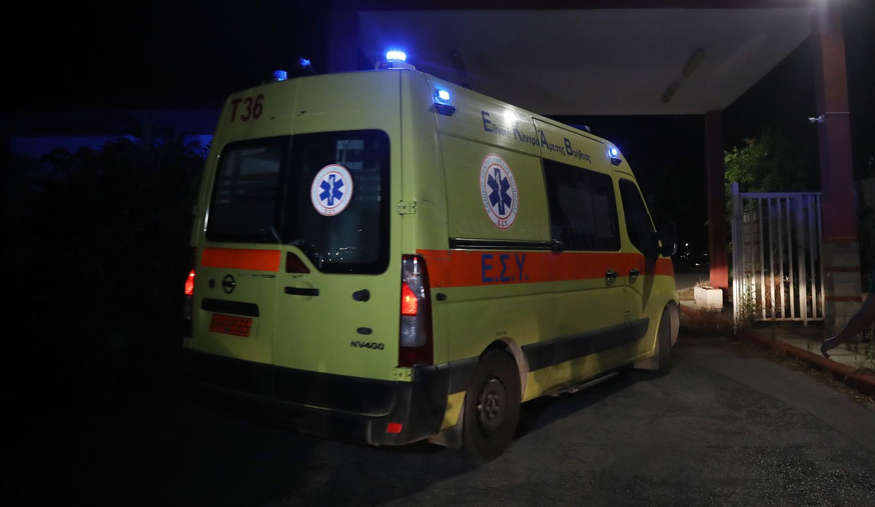 Ασθενοφόρο στην Καρίτσα: Πόσος χρόνος χρειάζεται για να φτάσει από Λάρισα, Γόννους και Αγιά; Ασθενοφόρο στην Καρίτσα: Πόσος χρόνος χρειάζεται για να φτάσει από Λάρισα, Γόννους και Αγιά;