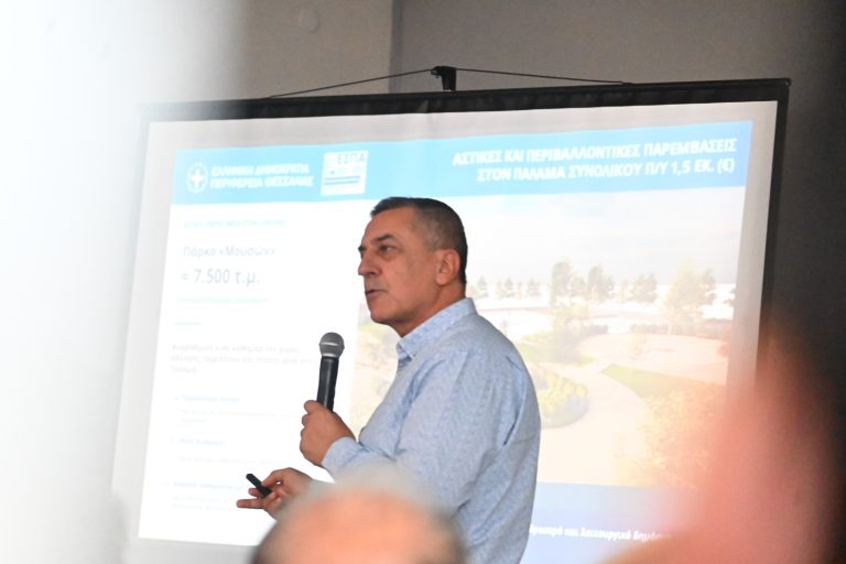 ΚΑΡΔΙΤΣΑ - Με 82,4 εκατ. ευρώ αλλάζει η εικόνα του δήμου Παλαμά ΚΑΡΔΙΤΣΑ - Με 82,4 εκατ. ευρώ αλλάζει η εικόνα του δήμου Παλαμά
