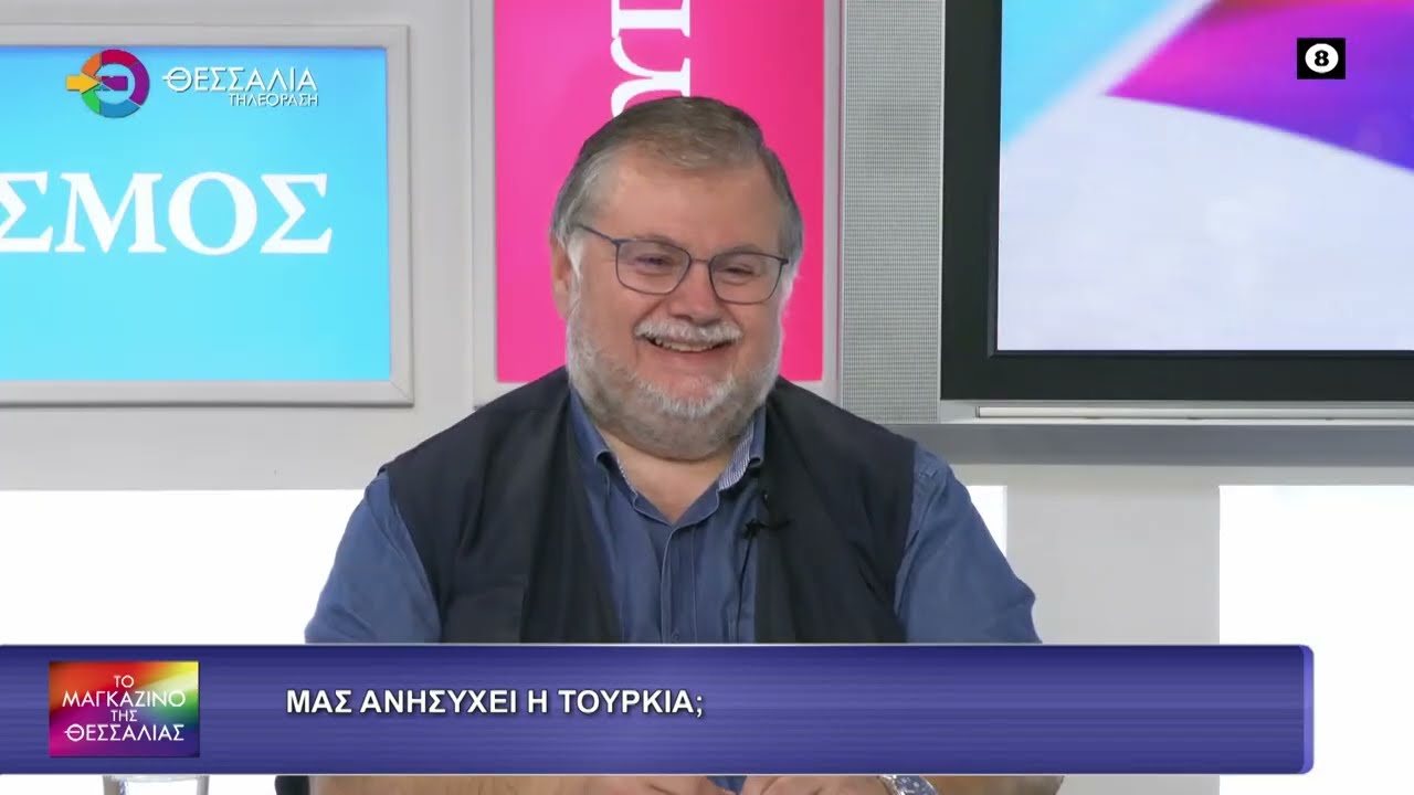 «Βόμβα» Αποστολόπουλου: Τουρκική χρηματοδότηση για τουριστικά ακίνητα σε Ελλάδα και γη στη Θράκη (video) «Βόμβα» Αποστολόπουλου: Τουρκική χρηματοδότηση για τουριστικά ακίνητα σε Ελλάδα και γη στη Θράκη (video)